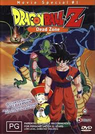 Dragon Ball Z Movie 1 – Dead Zone